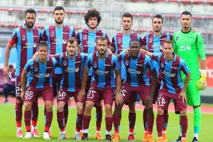 Trabzonspor Tarihi Güncel Oku