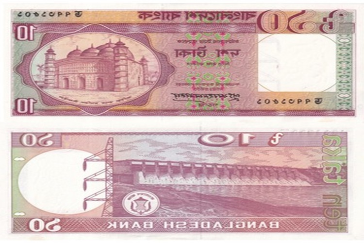 1 Dolar Kaç Bangladeş Takası Eder?