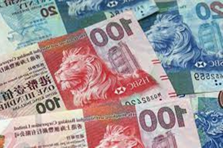 1 Hong Kong Doları Kaç TL’dir?
