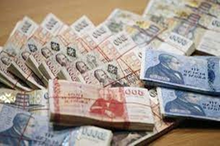 1 İzlanda Kronu Kaç TL?