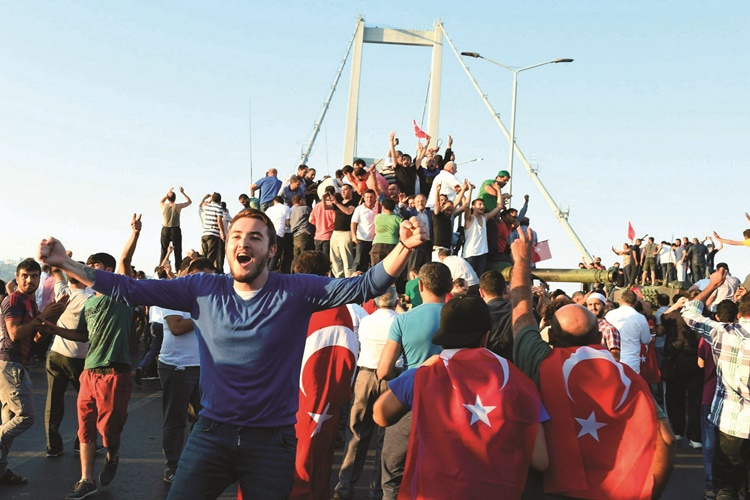 15 Temmuz Müzesi Nerede?