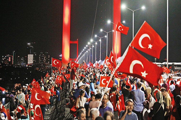 15 Temmuz Uyanış Filmi Nereden İzlenir?