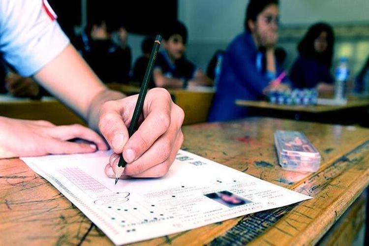 2021 Üniversite Ek Yerleştirme Başvuru Şartları