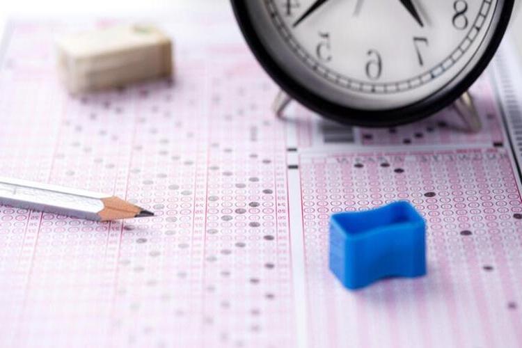 2022 EKPSS Taban Puanı Nedir?
