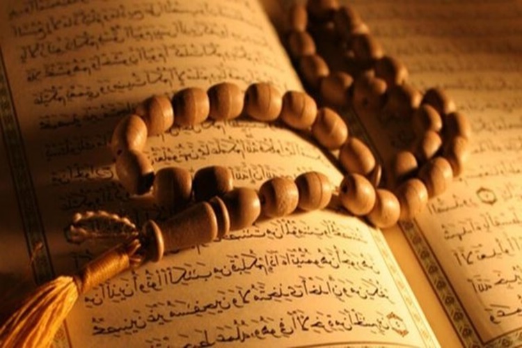 2022 Ramazan Ayı Hangi Ayda Başlıyor? 