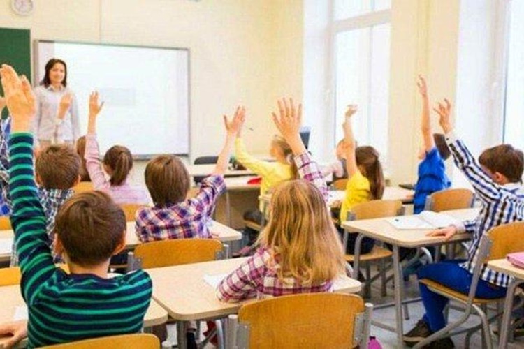2022 Yarıyıl Tatili (15 Tatil) Ne Zaman Başlıyor?