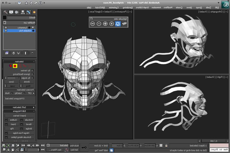 3D Studio Max Programı Nedir?