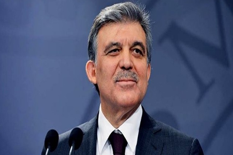 Abdullah Gül Partisinin Adı Nedir?