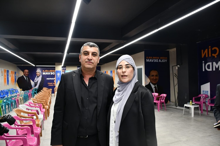 Abdurrahim Demiryeri İlk Eşi Kimdir?