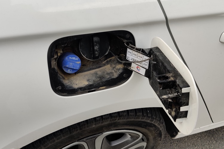 Adblue Sağlığa Zararlı mı?
