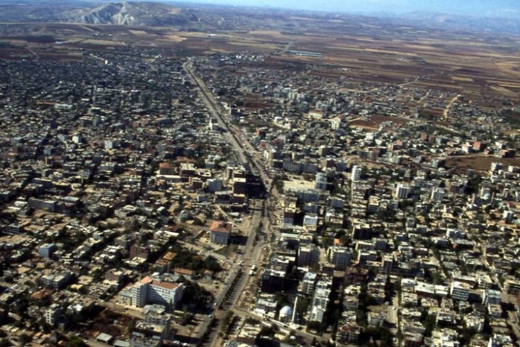 Adıyaman Ne Zaman İl Oldu?