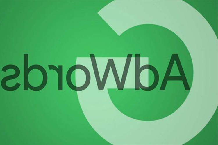 Adwords Ödeme Yöntemleri Nelerdir?