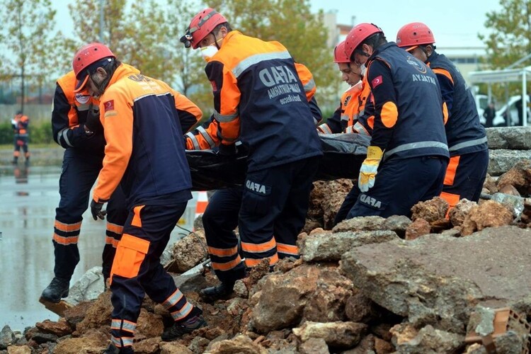 AFAD Açılımı Nedir?