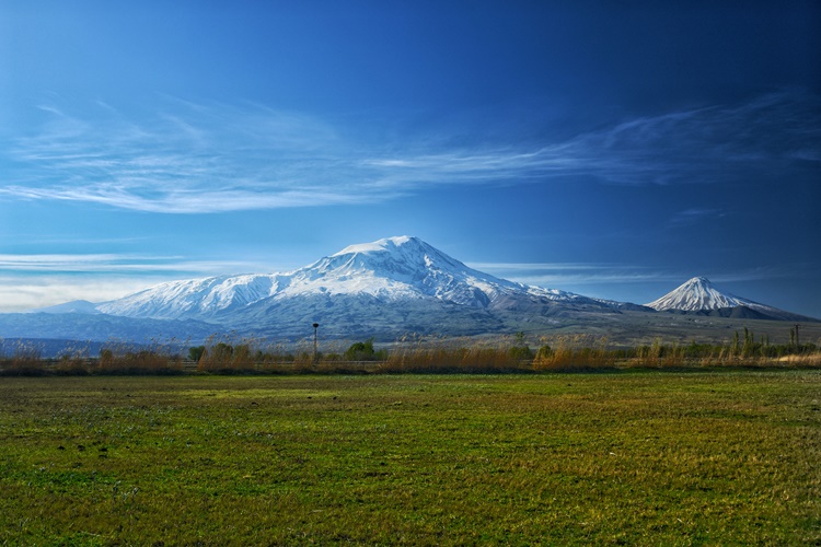 Ağrı Ne Zaman İl Oldu?