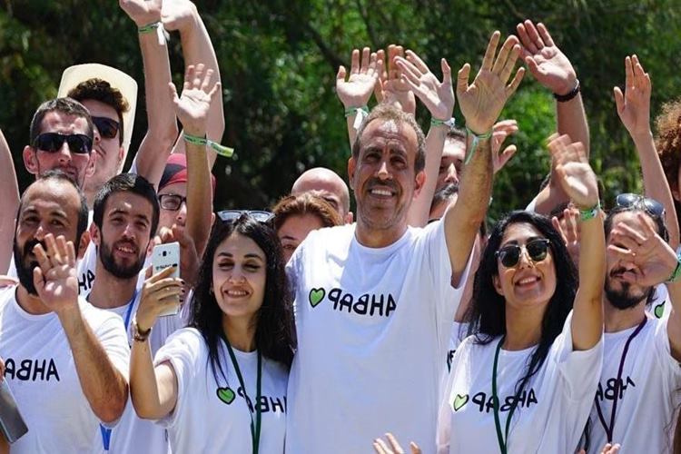Ahbap Hangi İllerde Var?