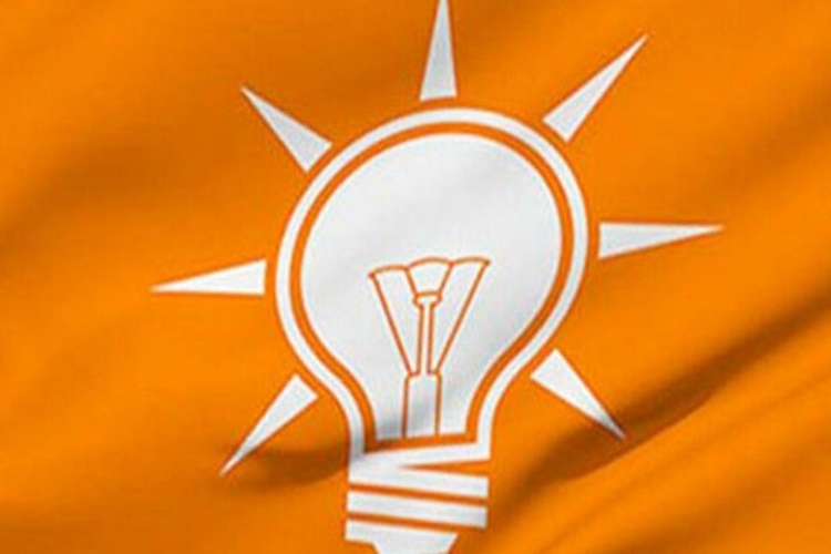 AKP Üyelik Başvurusu Nasıl Yapılır?
