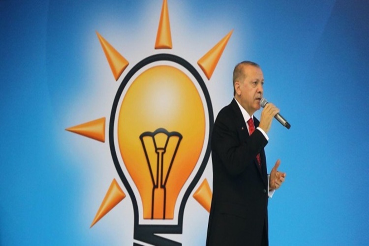 AKP Üyelik İptali Nasıl Yapılır?