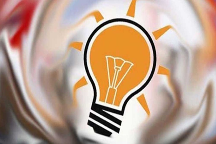 AKP Üyelik Sertifikası Nedir?