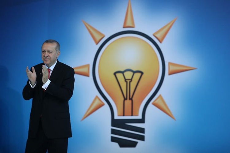 AKP Üyelik Sorgulama Nasıl Yapılır?