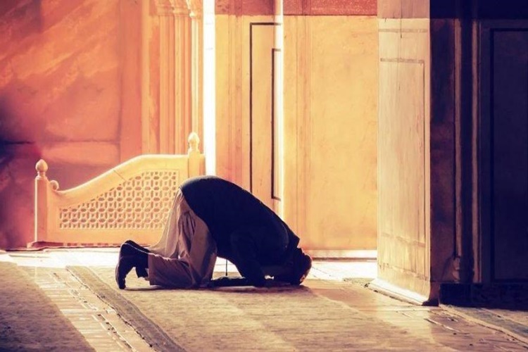 Akşam Namazı Nedir?