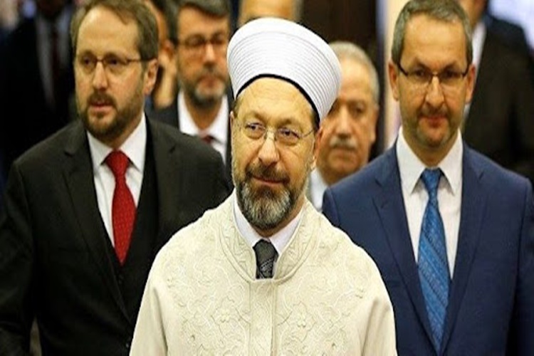 Ali Erbaş Göreve Ne Zaman Başladı?