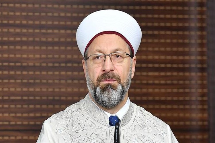 Ali Erbaş Kaç Yıldır Görev Yapıyor?