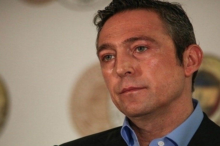 Ali Koç Çocuğu Var Mı?