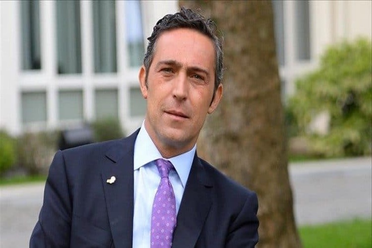 Ali Koç Kaç Yaşındadır?