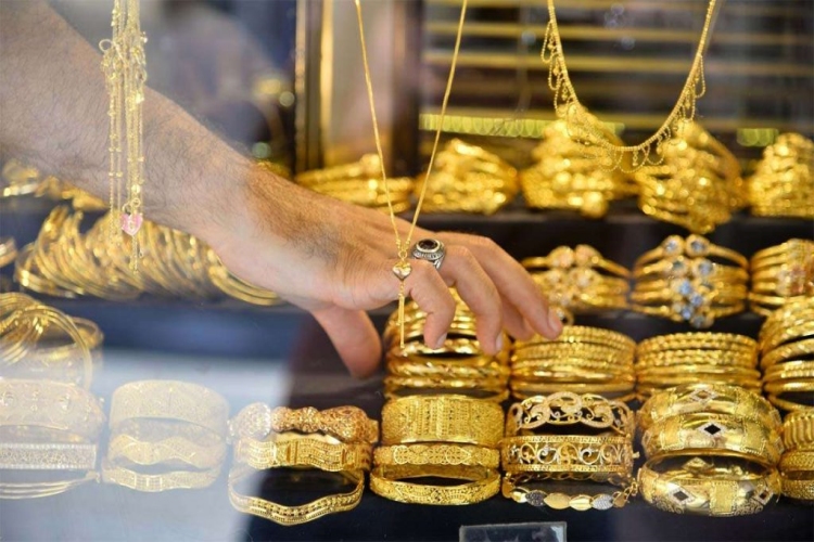 Altın Nelerden Oluşur?