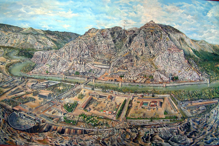 Amasya Ne Zaman İl Oldu?