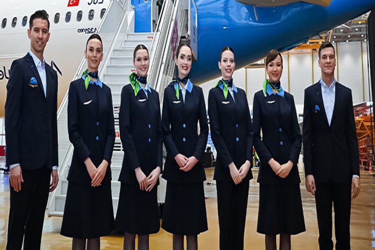 Anadolu Jet Neden Ajet Oldu?
