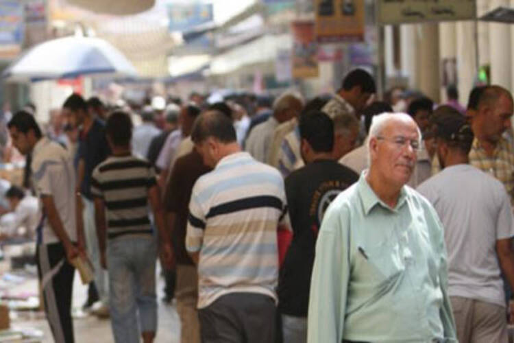 Ankara 2022 Nüfusu Kaçtır?
