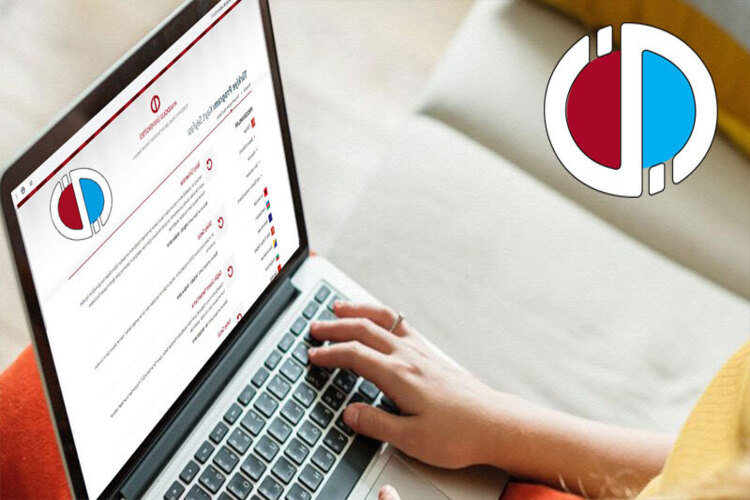 AÖF Diploma Sorgulama Nasıl Yapılır?