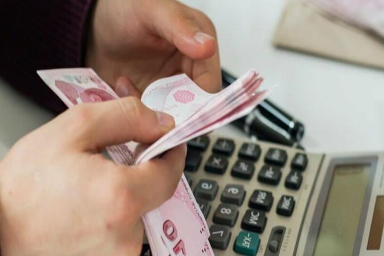 Asgari Geçim İndirimi Nedir?