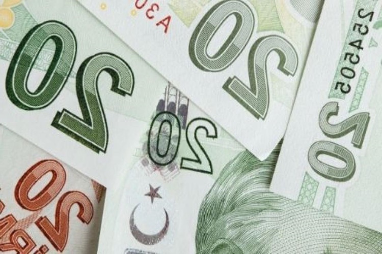 Asgari Geçim İndirimi Nedir?