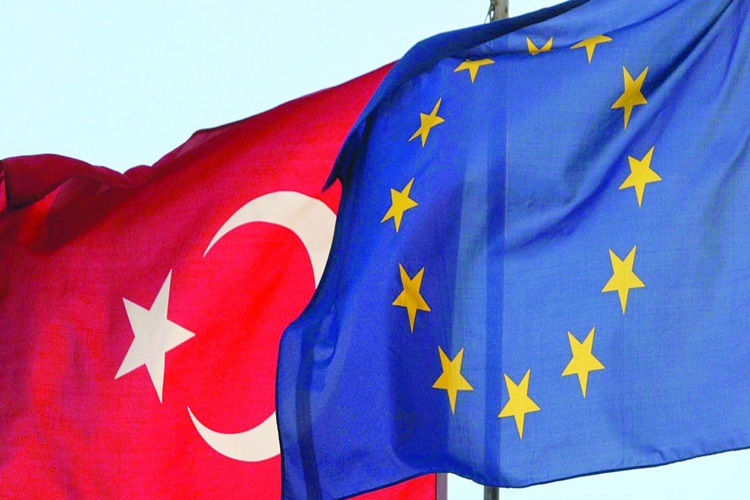Avrupa Birliği İlişkileri Bölümü Hangi Üniversitelerde Var?