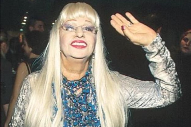 Aysel Gürel Çocuğu Var Mı?
