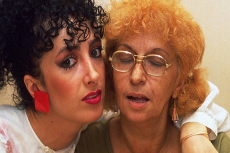 Aysel Gürel Kimin Annesi?