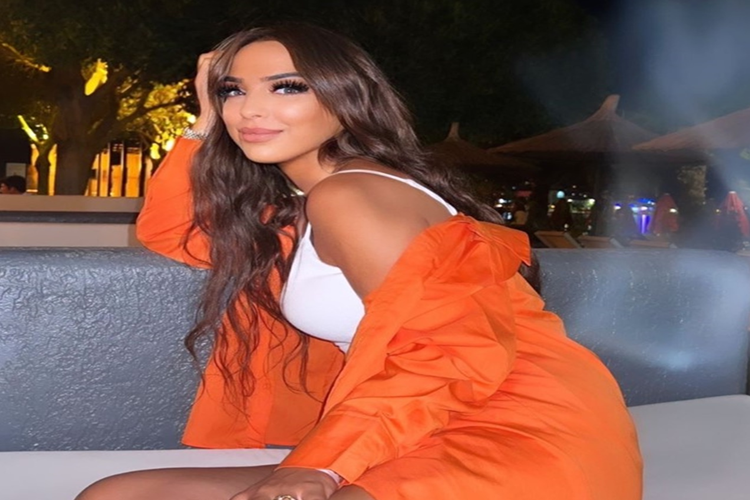 Ayşenur İnam Aslen Nereli?