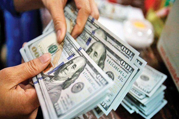 Bağkur Borcu E Devletten Nasıl Silinir?