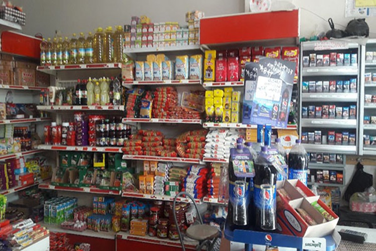 Bakkal Açmanın Maliyeti Ne Kadardır?