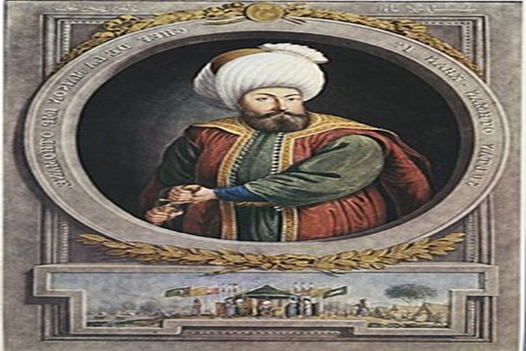 Bala Hatun Osman Bey’in Kaçıncı Eşidir?