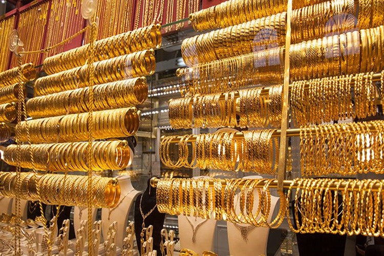 Bayram Tatilinde Kuyumcular Açık Mı?