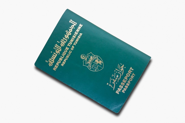 Belediye İşçileri Yeşil Pasaport Alabilir Mi?