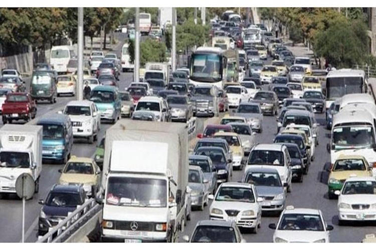 Belediye Trafik Cezası Nereye Ödenir?