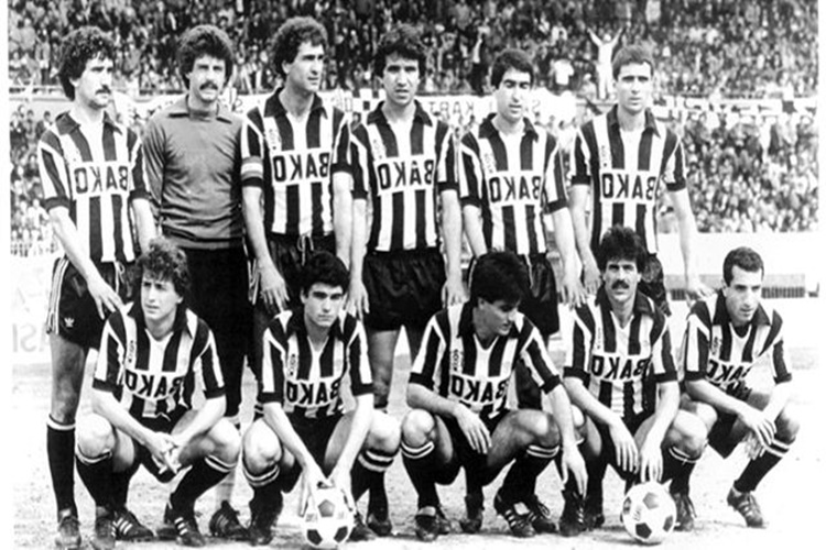 Beşiktaş Tarihi Başkanları Kimlerdir?