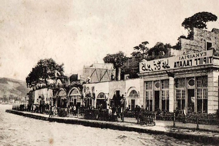 Beyhan Sultan Sahil Sarayı Ne Zaman Yapıldı?