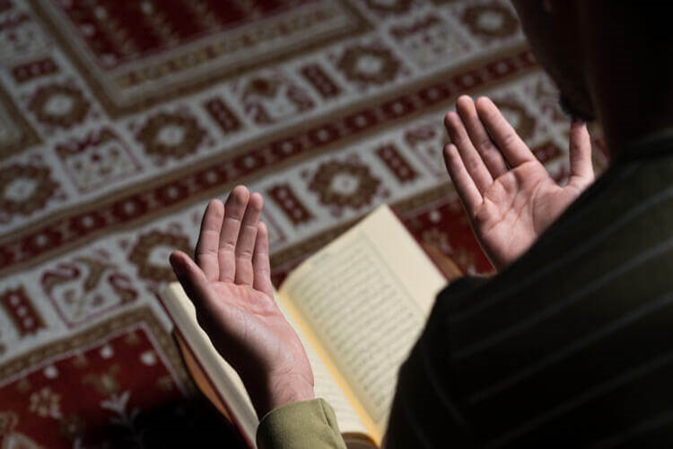 Bir İnsanın Ölmesi İçin Dua Etmek Günah Mıdır?
