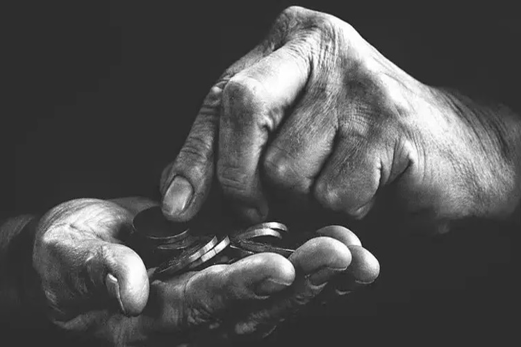 Birinden Paranı Almak İçin Okunacak Dua?