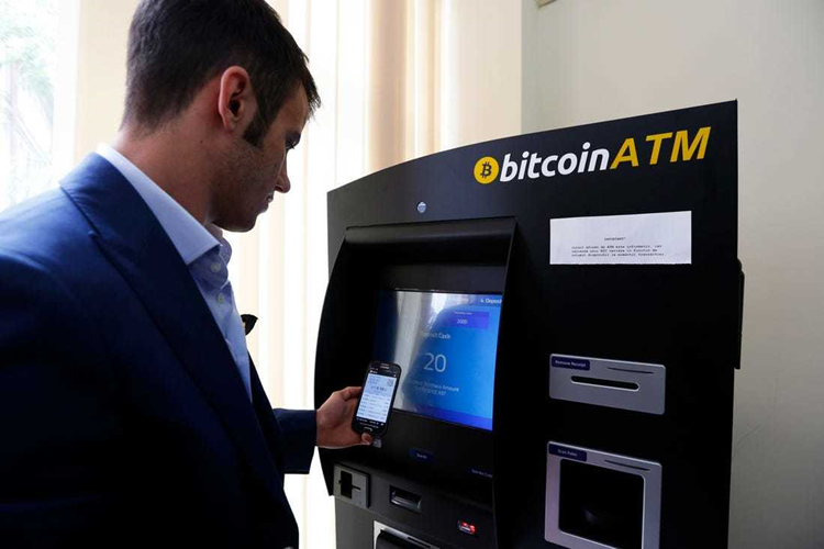 Bitcoin ATM Nerede Var?